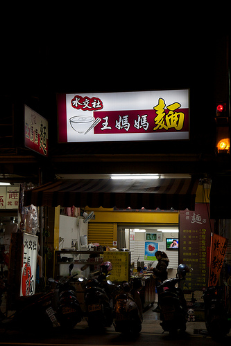 我妈妈一直没有交过社保,她今年46岁,农村户口